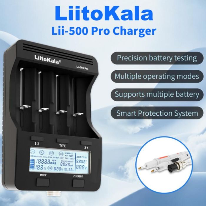 Зарядное устройство LiitoKala Lii-500 PRO