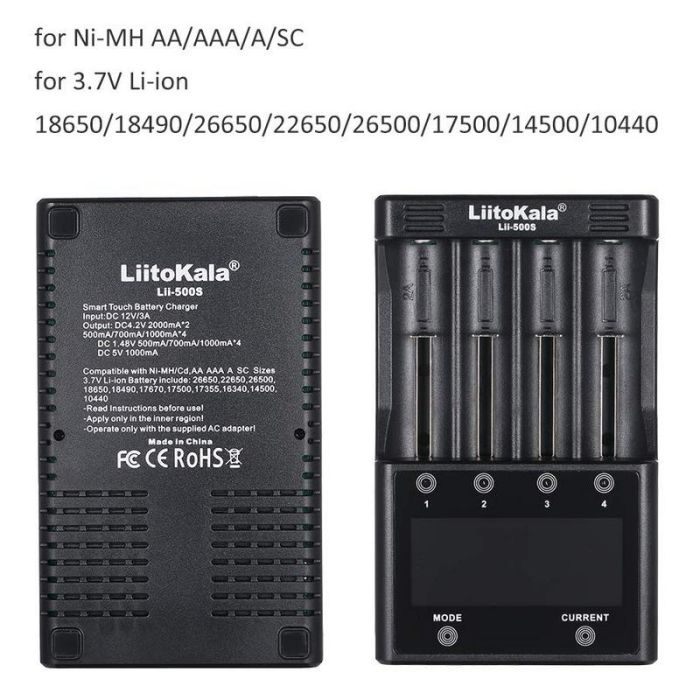Зарядное устройство LiitoKala Lii-500S