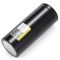 Аккумулятор LiitoKala Lii-50A 26650 (5000 mAh)