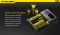 Зарядное устройство NITECORE i4