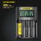 Зарядное устройство NITECORE UMS4 на 4 аккумулятора