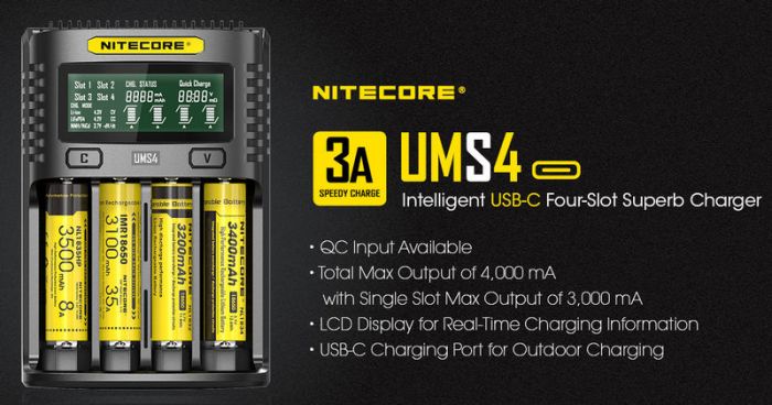 Зарядное устройство NITECORE UMS4 на 4 аккумулятора