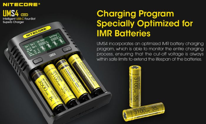 Зарядное устройство NITECORE UMS4 на 4 аккумулятора