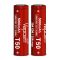 Цилиндрический аккумулятор Vapcell T-50 21700 5000mAh